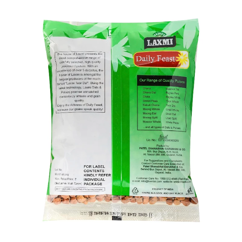 Laxmi Daily Feast Big Brown Chana - Image 7