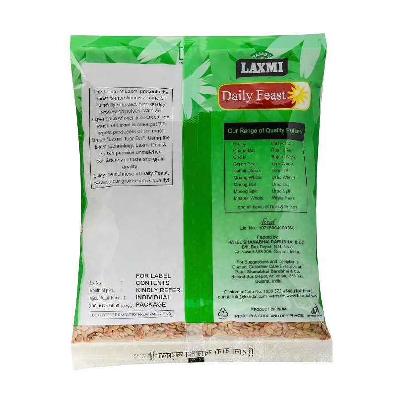 Laxmi Daily Feast Kulthi Brown Horse Gram - Image 3