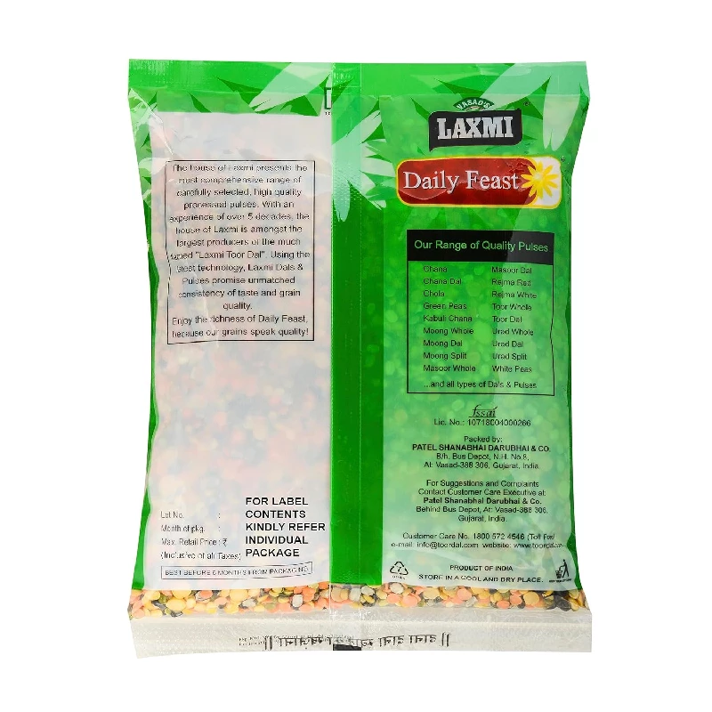 Laxmi Daily Feast Mix Dal Panchrangi Dal - Image 3