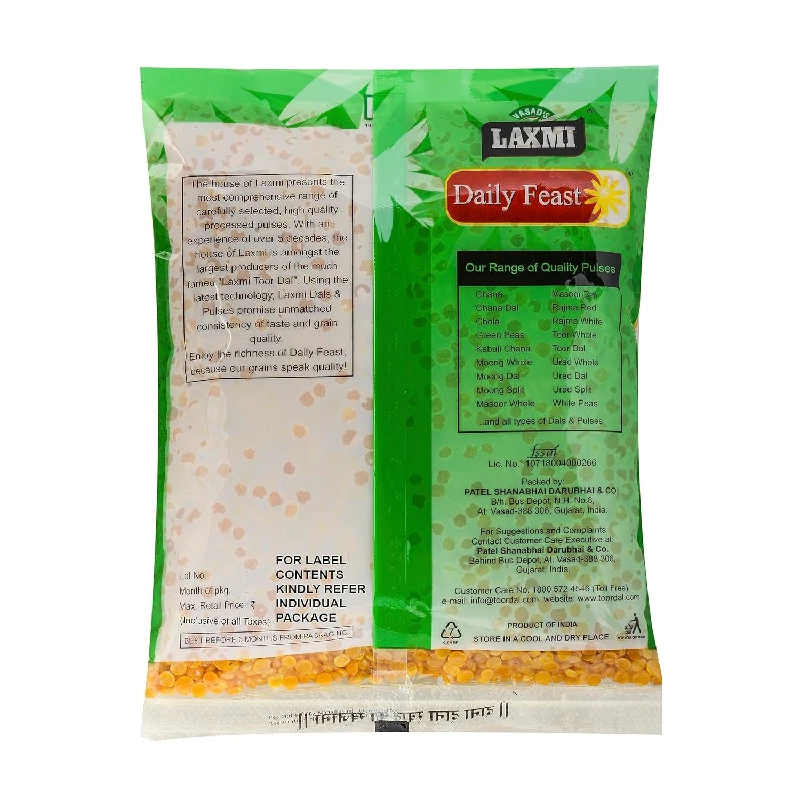 Laxmi Daily Feast Toor Dal Oily - Image 9