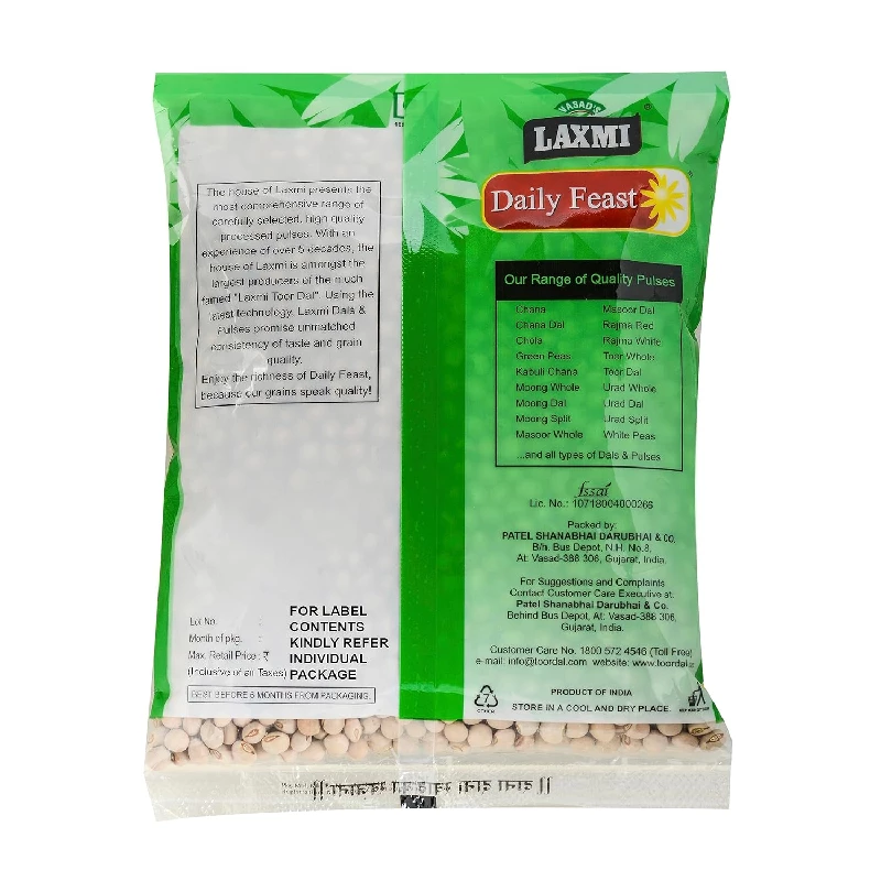 Laxmi Daily Feast Whole Toor - Image 3