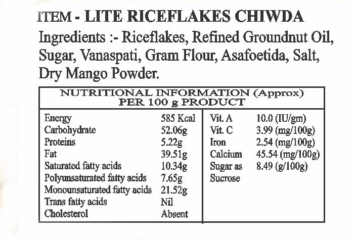 Sitashree LaxmiNarayan Lite Chiwda - Image 2