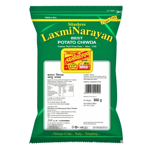 Sitashree LaxmiNarayan Potato Chiwda - Image 2