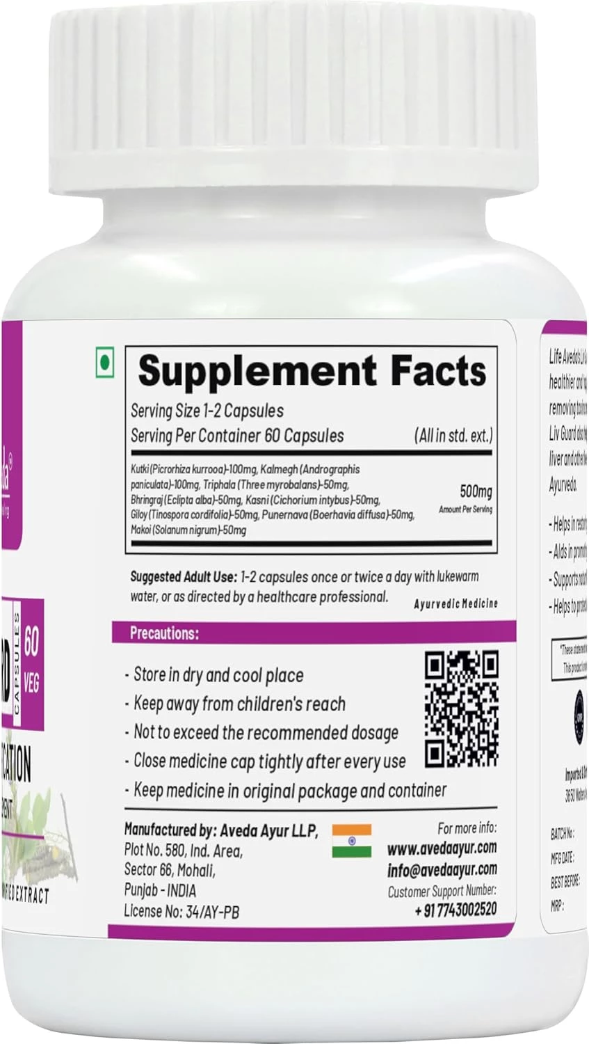 Life Aveda Premium Liv Guard Liver Detox Capsule - Image 2