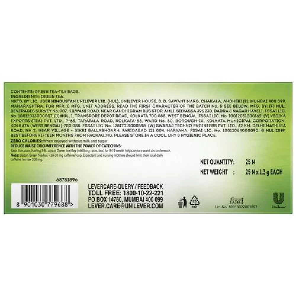 Lipton Pure & Light Green Tea Bags - Image 2