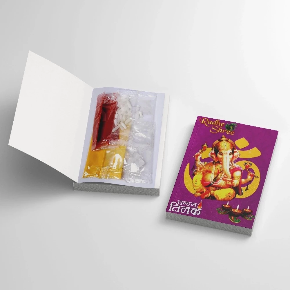 Lord Ganesh Rakhi - Image 8