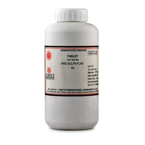 Lord's Homeopathy Ars Sulph Flav Trituration Tablet 450 g - Image 2