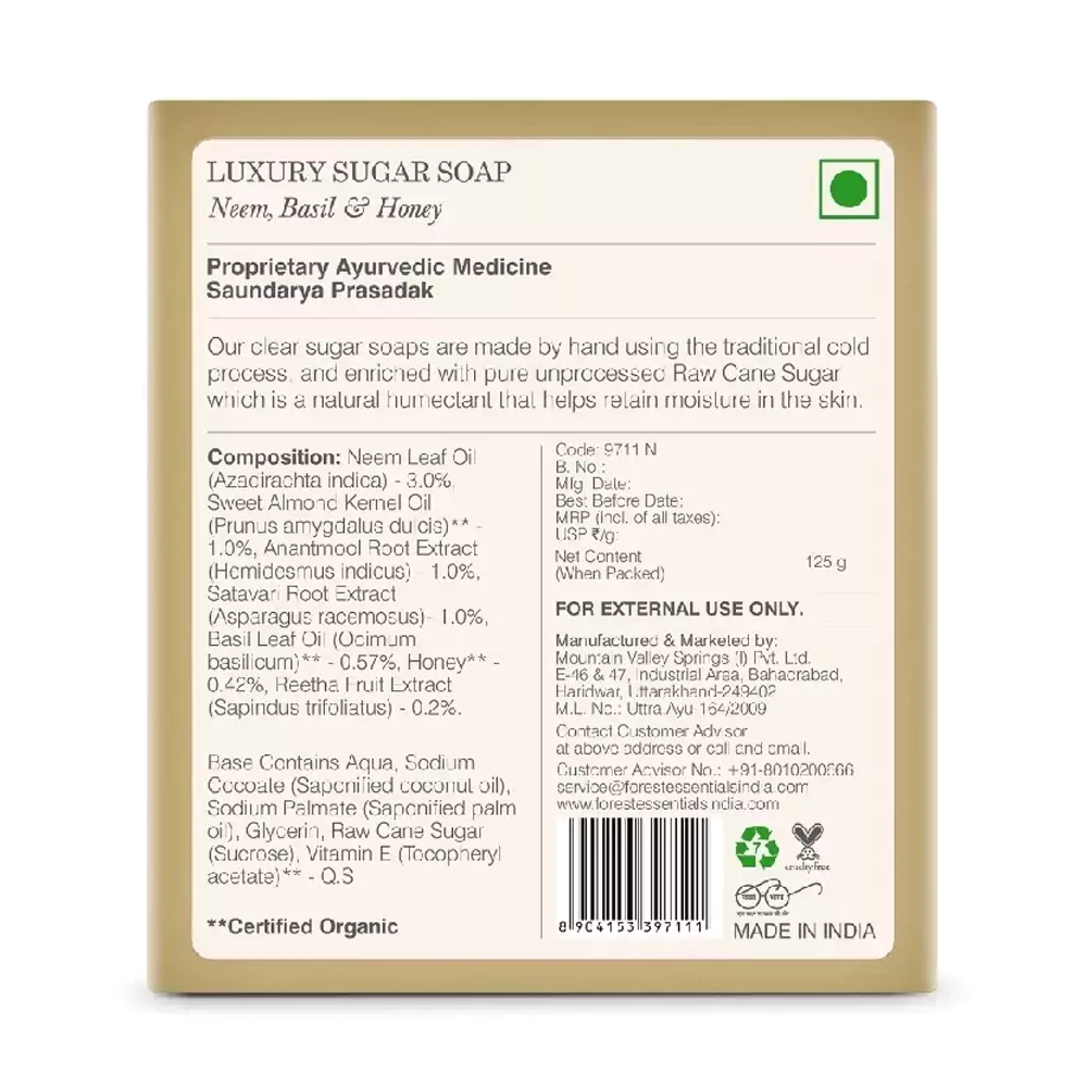 Luxury Sugar Soap Neem Basil & Honey - Image 2