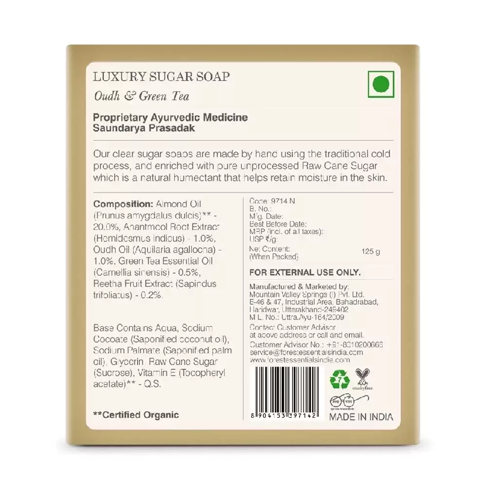 Luxury Sugar Soap Oudh & Green Tea - Image 2