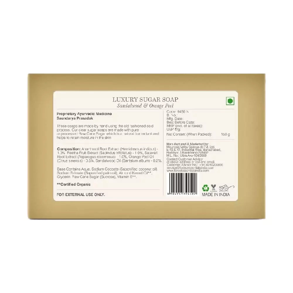 Luxury Sugar Soap Sandalwood & Orange Peel - Image 2