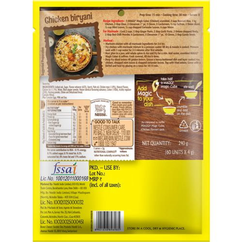 Maggi Magic Cubes-Masala For Rice Dishes - Image 2