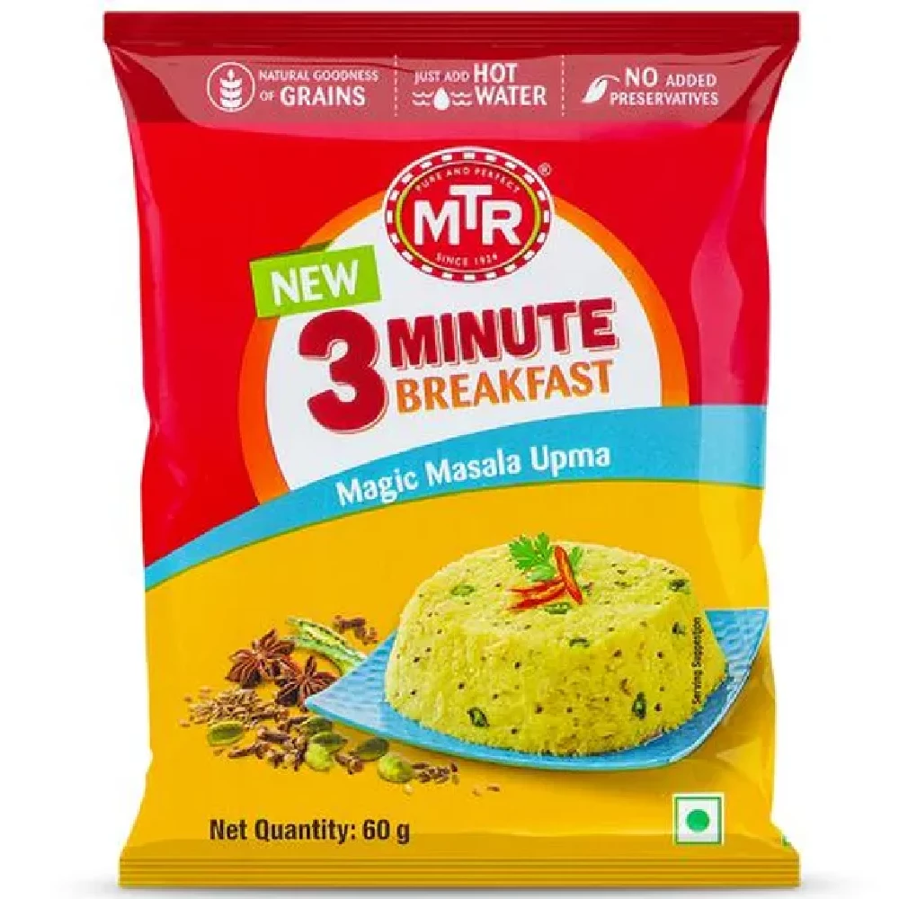 MTR 3 Minute Breakfast Magic Masala Upma - Image 4