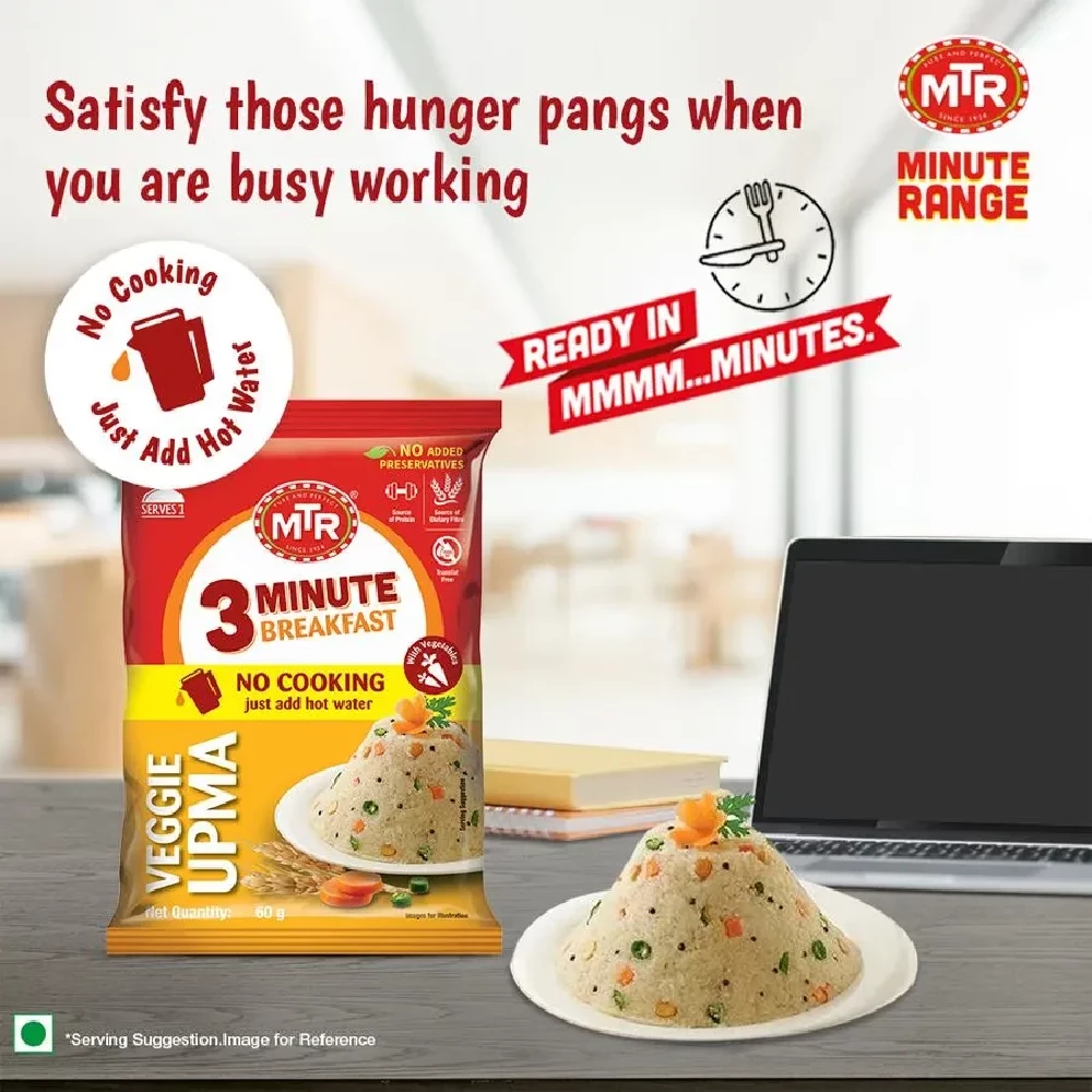 MTR 3 Minute Breakfast Vegetable Upma - Image 7