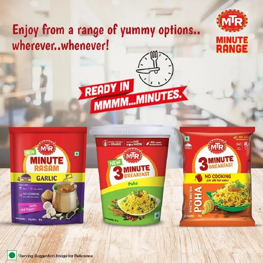 MTR 3 Minute Breakfast Vegetable Upma - Image 8