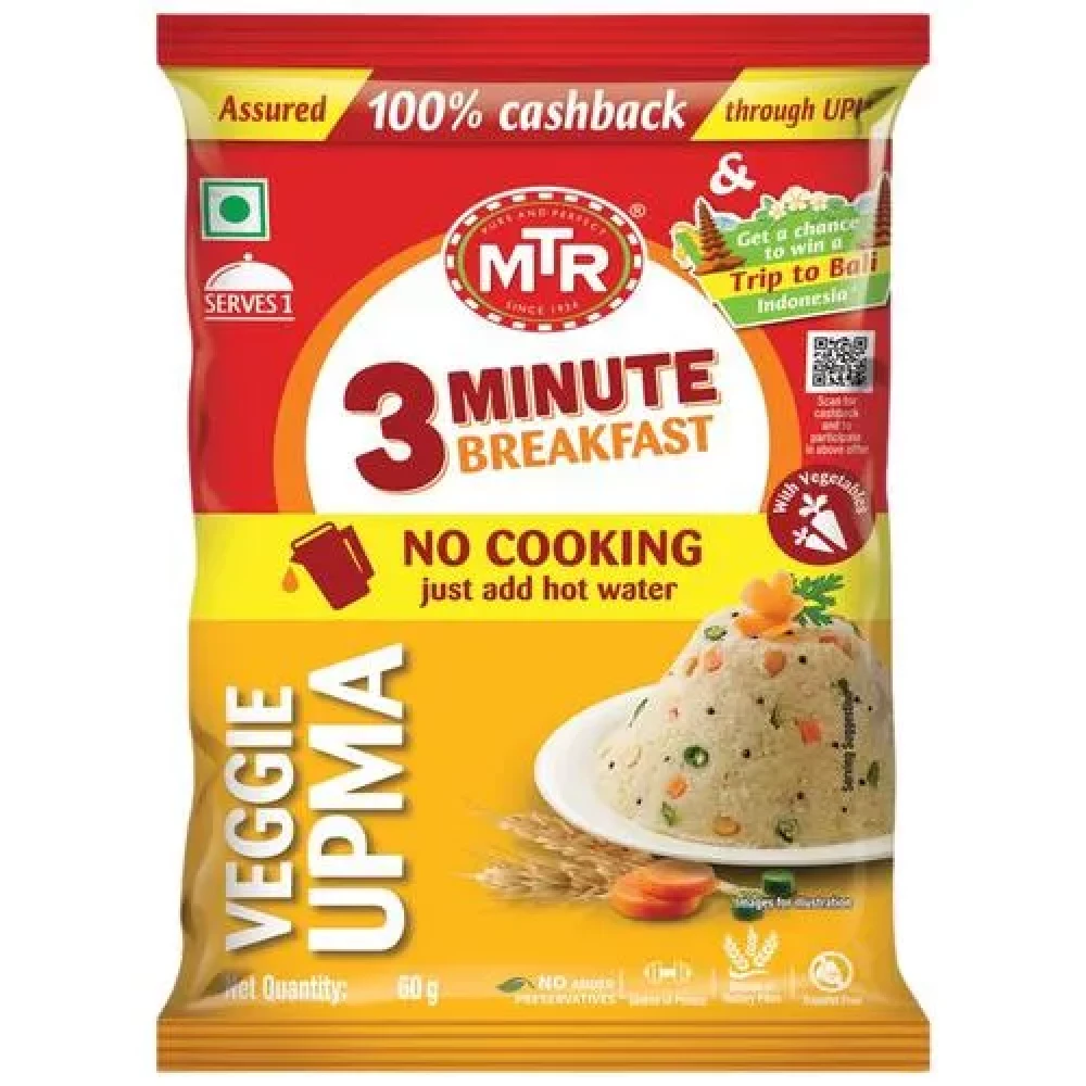 MTR 3 Minute Breakfast Vegetable Upma - Image 9