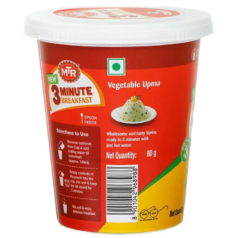 MTR 3 Minute Vegetable Upma Cup - Image 2