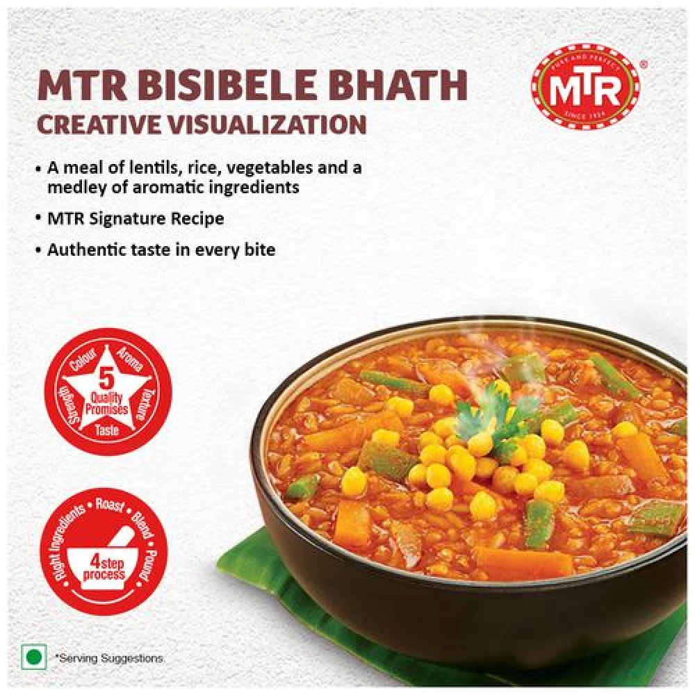 MTR Masala Bisibelebath Powder - Image 6