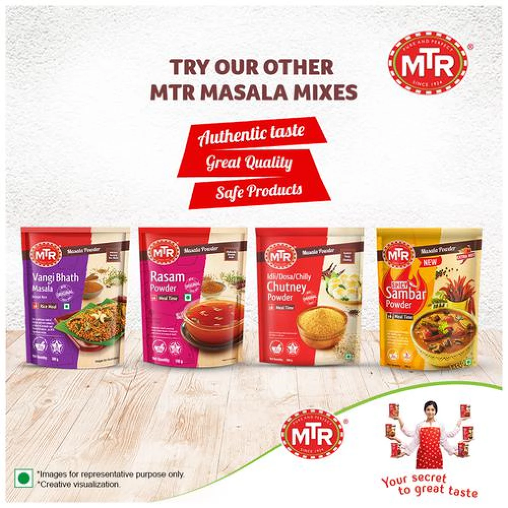 MTR Masala Bisibelebath Powder - Image 8