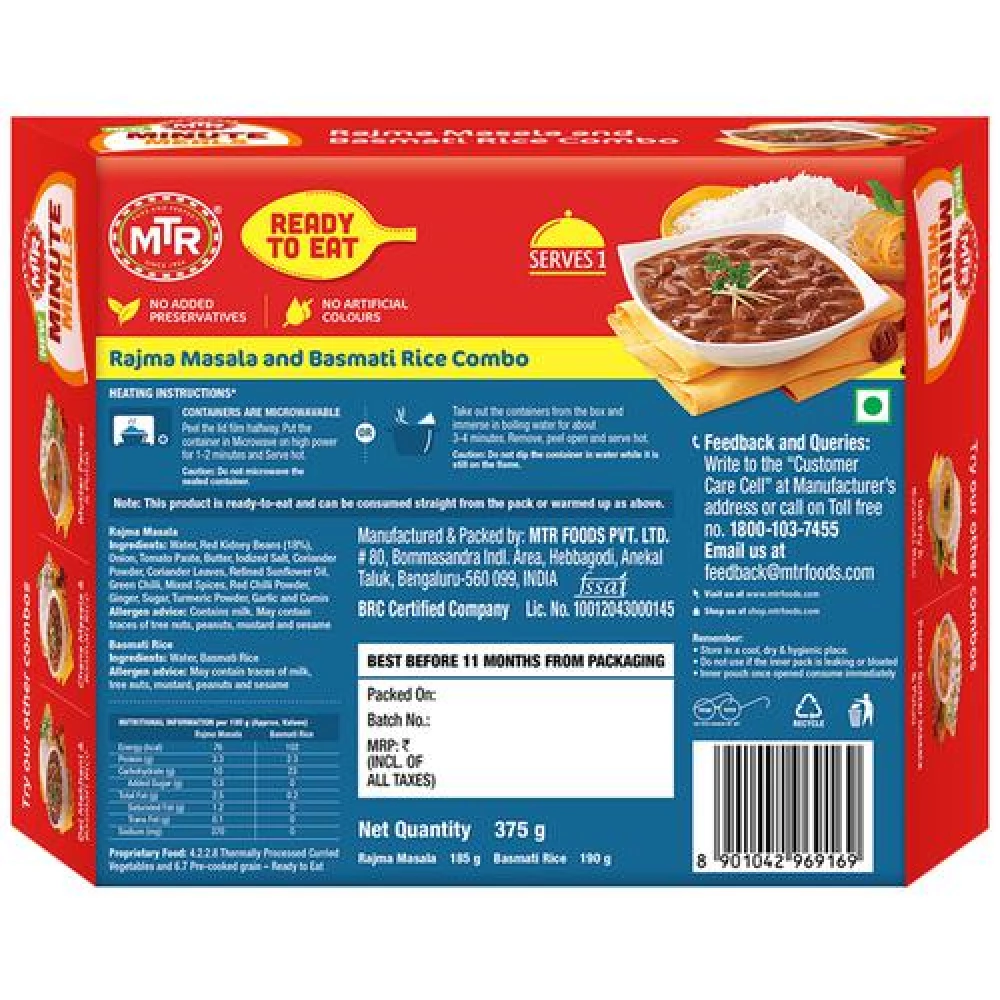 MTR Minute Meals Rajma Masala & Basmati Rice Combo - Image 2