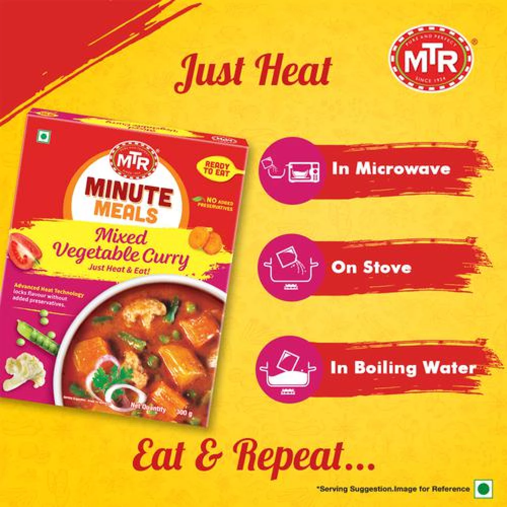 MTR Ready To Eat Mixed Vegetable Curry - Image 6
