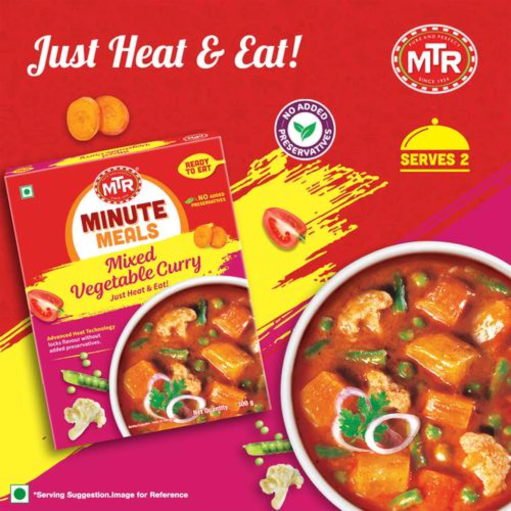 MTR Ready To Eat Mixed Vegetable Curry - Image 7