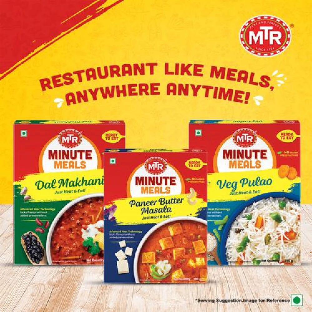 MTR Ready To Eat Mixed Vegetable Curry - Image 8