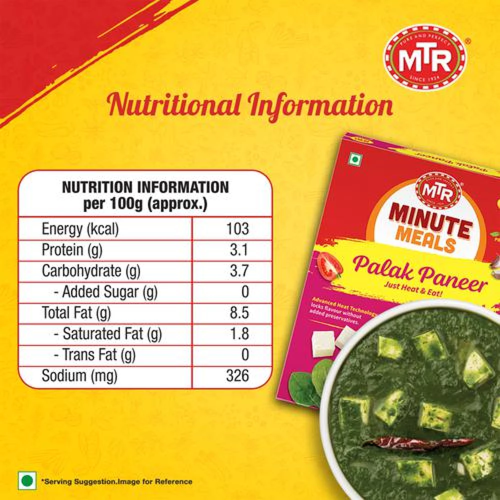 MTR Ready To Eat Palak Paneer - Image 4