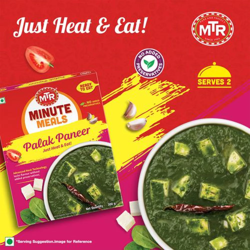 MTR Ready To Eat Palak Paneer - Image 7