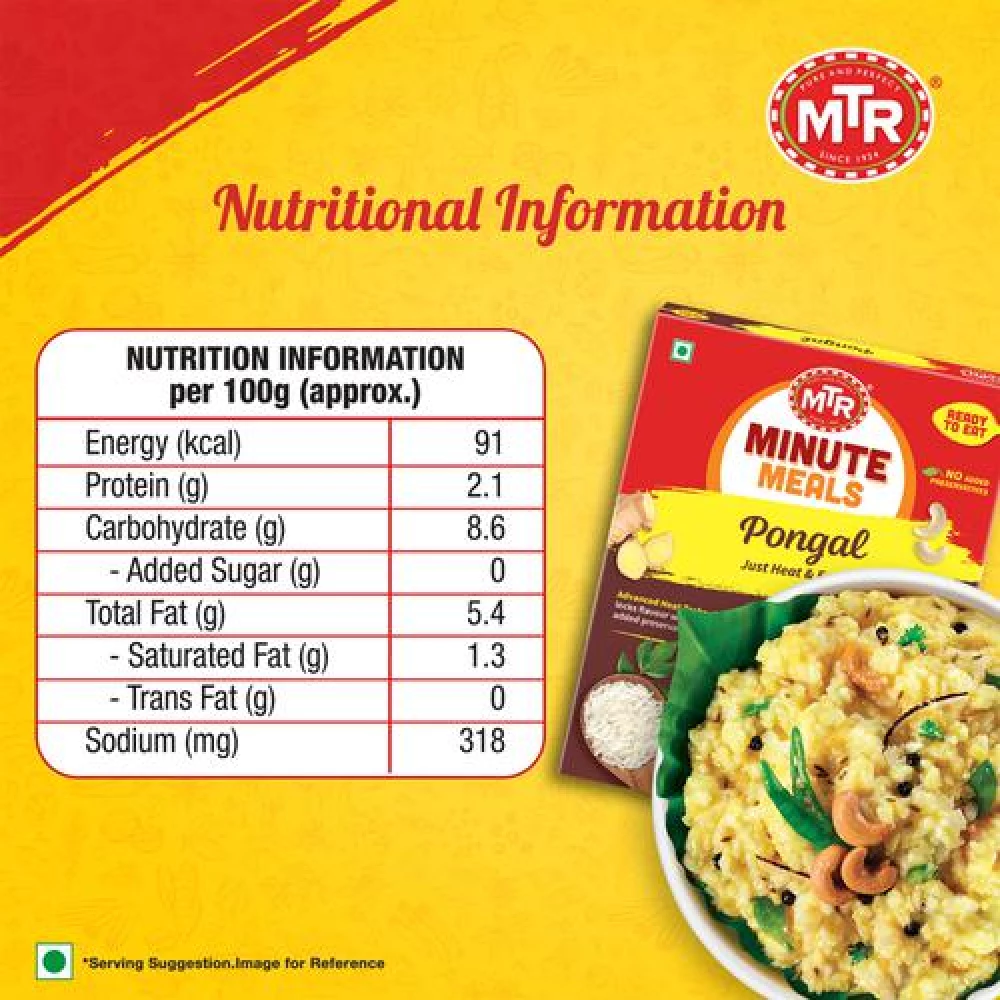 MTR Ready To Eat Pongal - Image 4