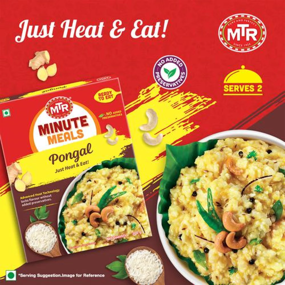 MTR Ready To Eat Pongal - Image 6