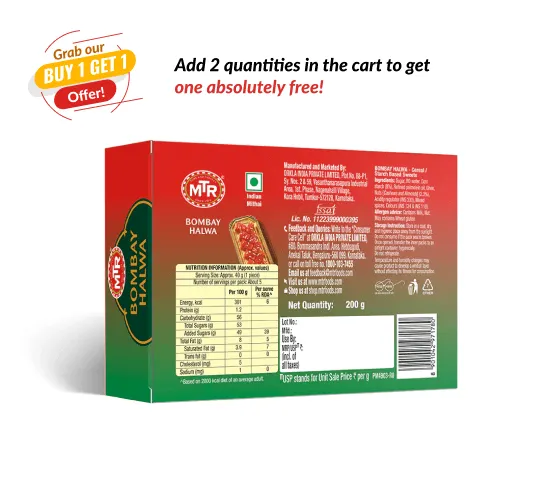 MTR Bombay Halwa Classic - Image 2