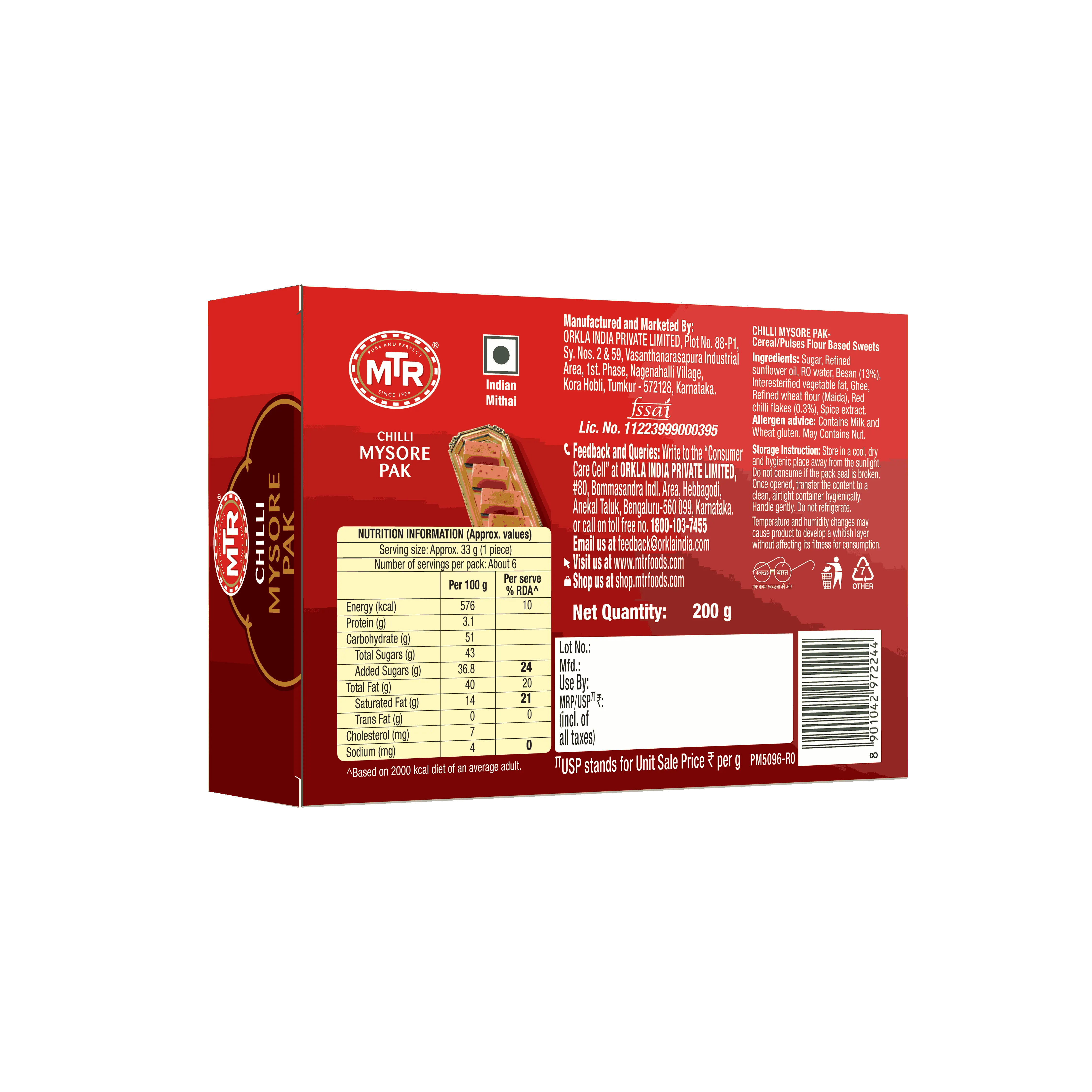 MTR Chilli Mysore Pak - Image 3