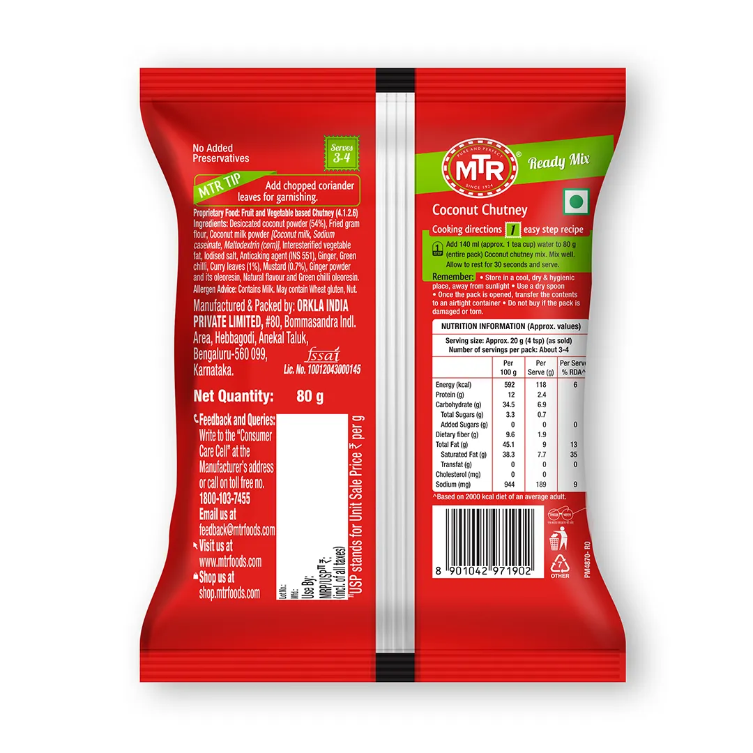 MTR Coconut Chutney - Image 2