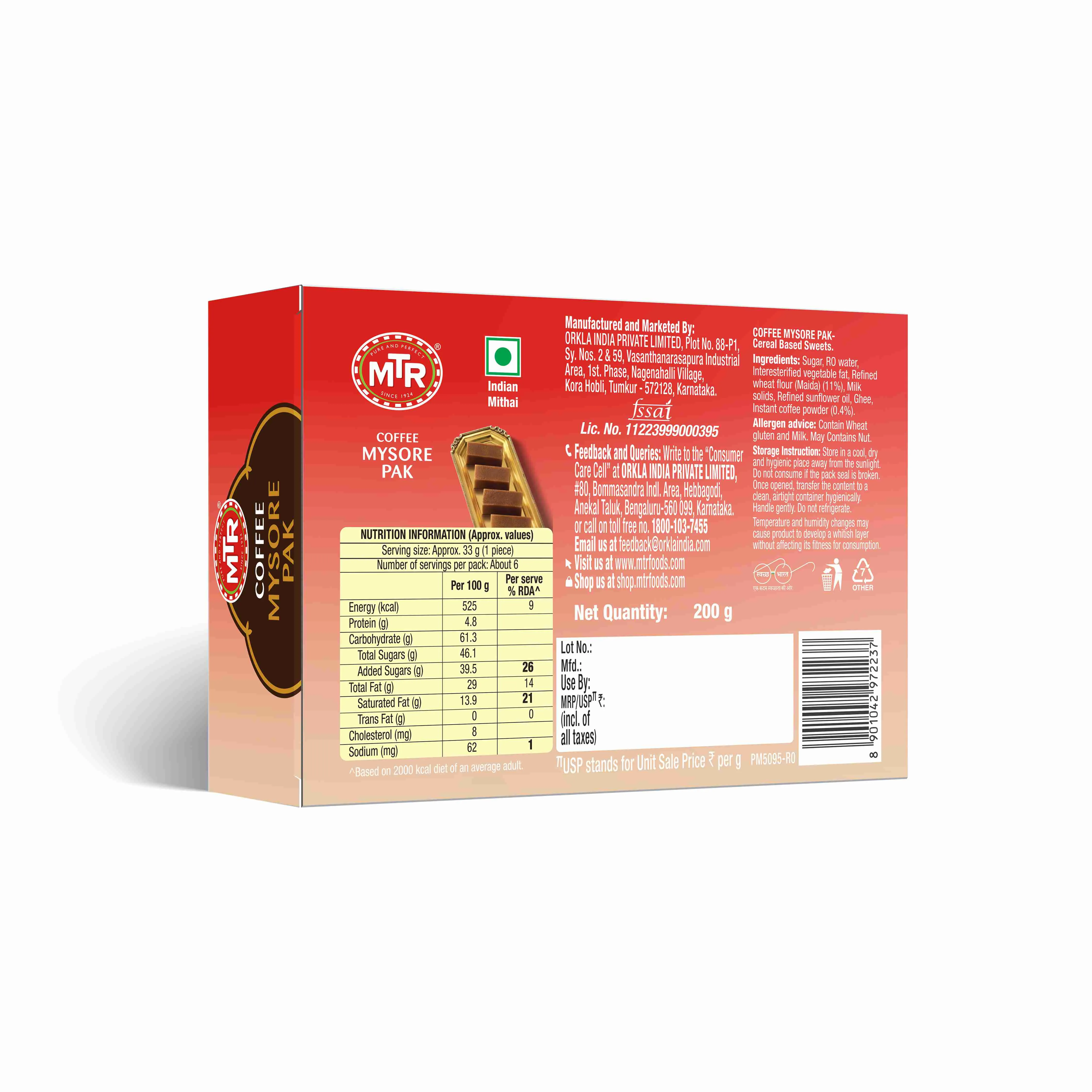 MTR Coffee Mysore Pak - Image 2