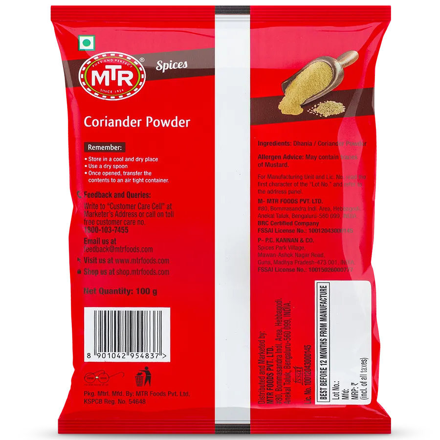 MTR Coriander Powder - Image 4
