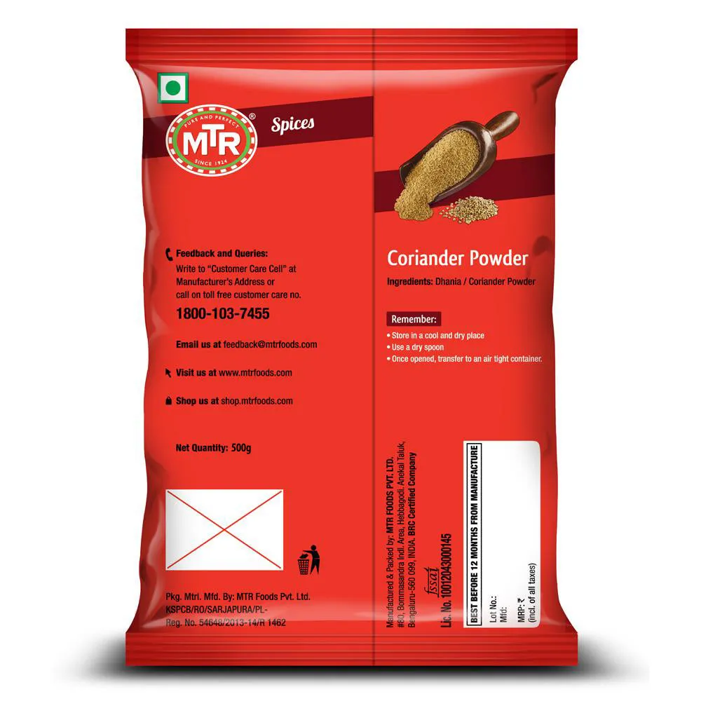 MTR-Coriander-Powder-500-g-2.webp
