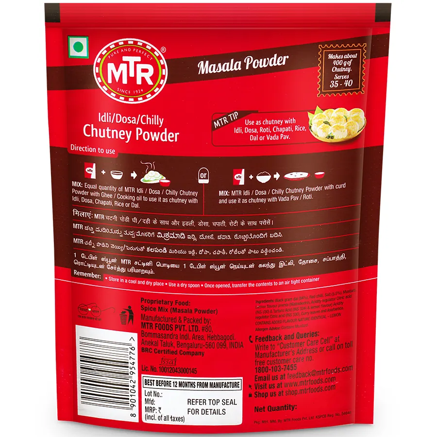 MTR Idli-Dosa-Chilli Chutney Powder - Image 2