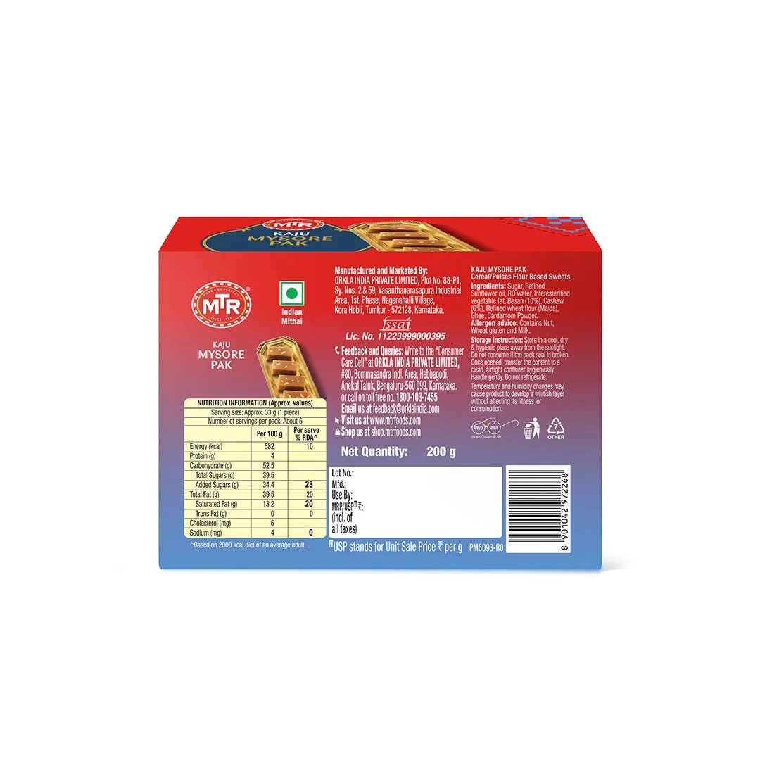 MTR Kaju Mysore Pak - Image 2