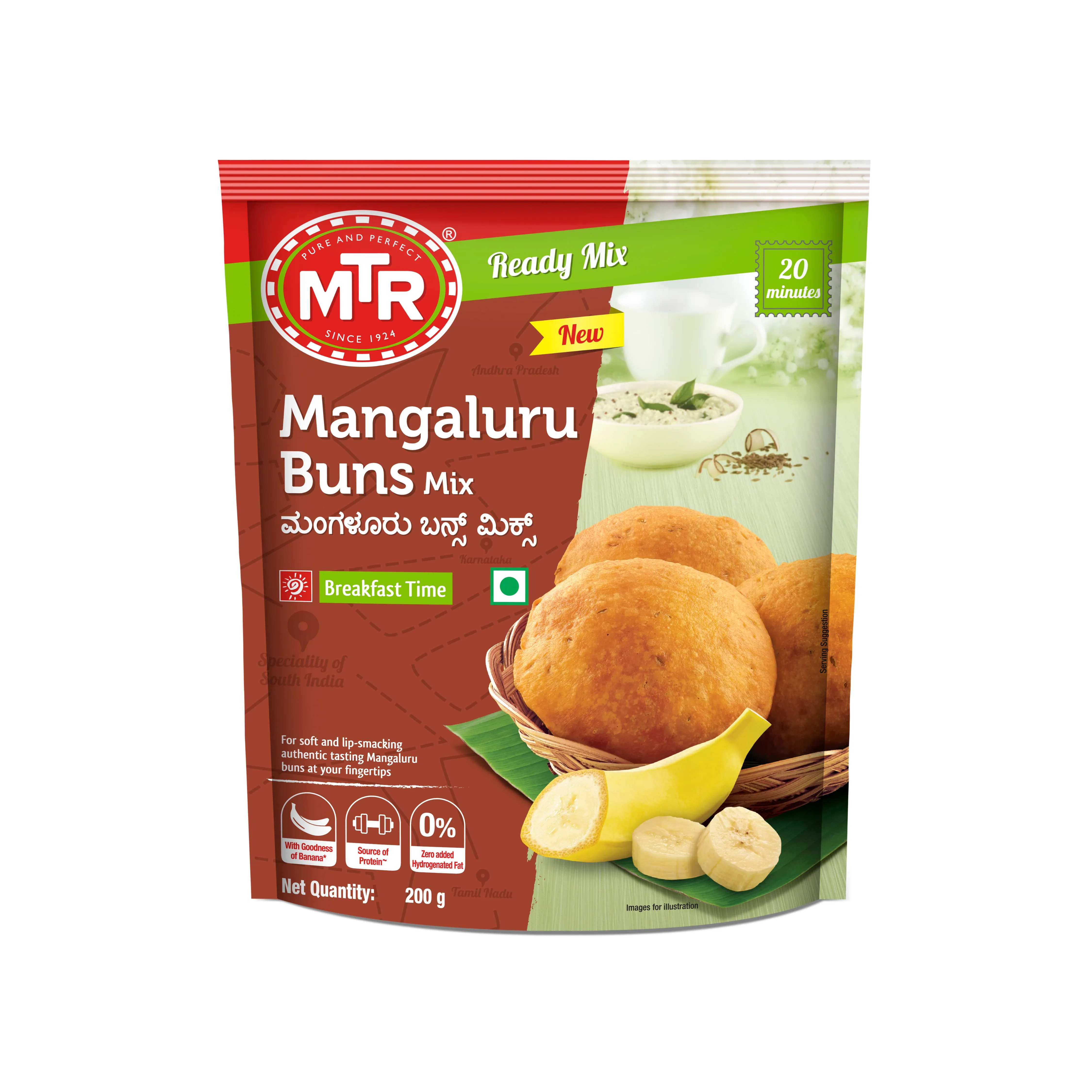 MTR Mangalore Buns Mix MTR Mangalore Buns Mix-Pack Size-200 g