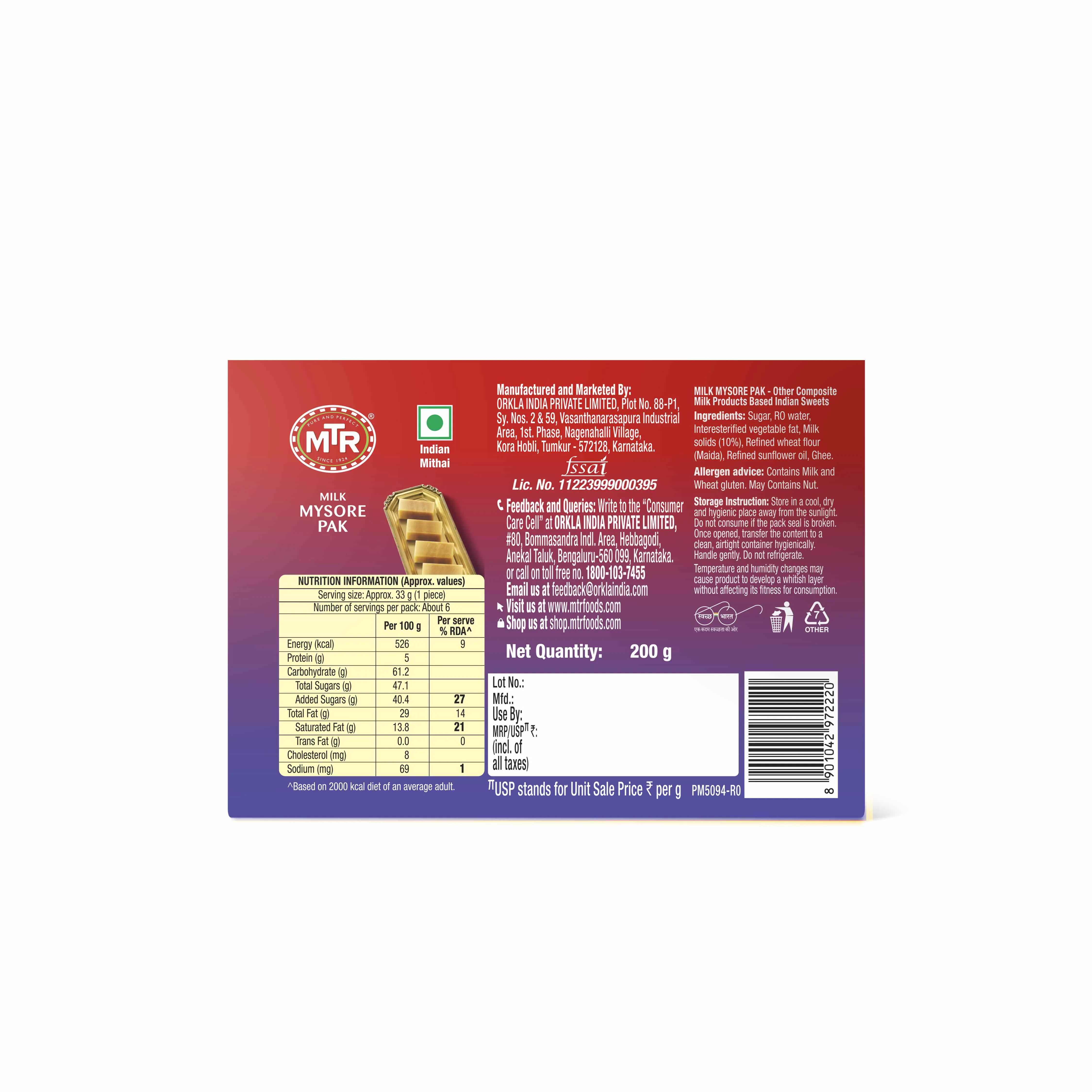 MTR-Milk-Mysore-Pak-200-g-4.webp