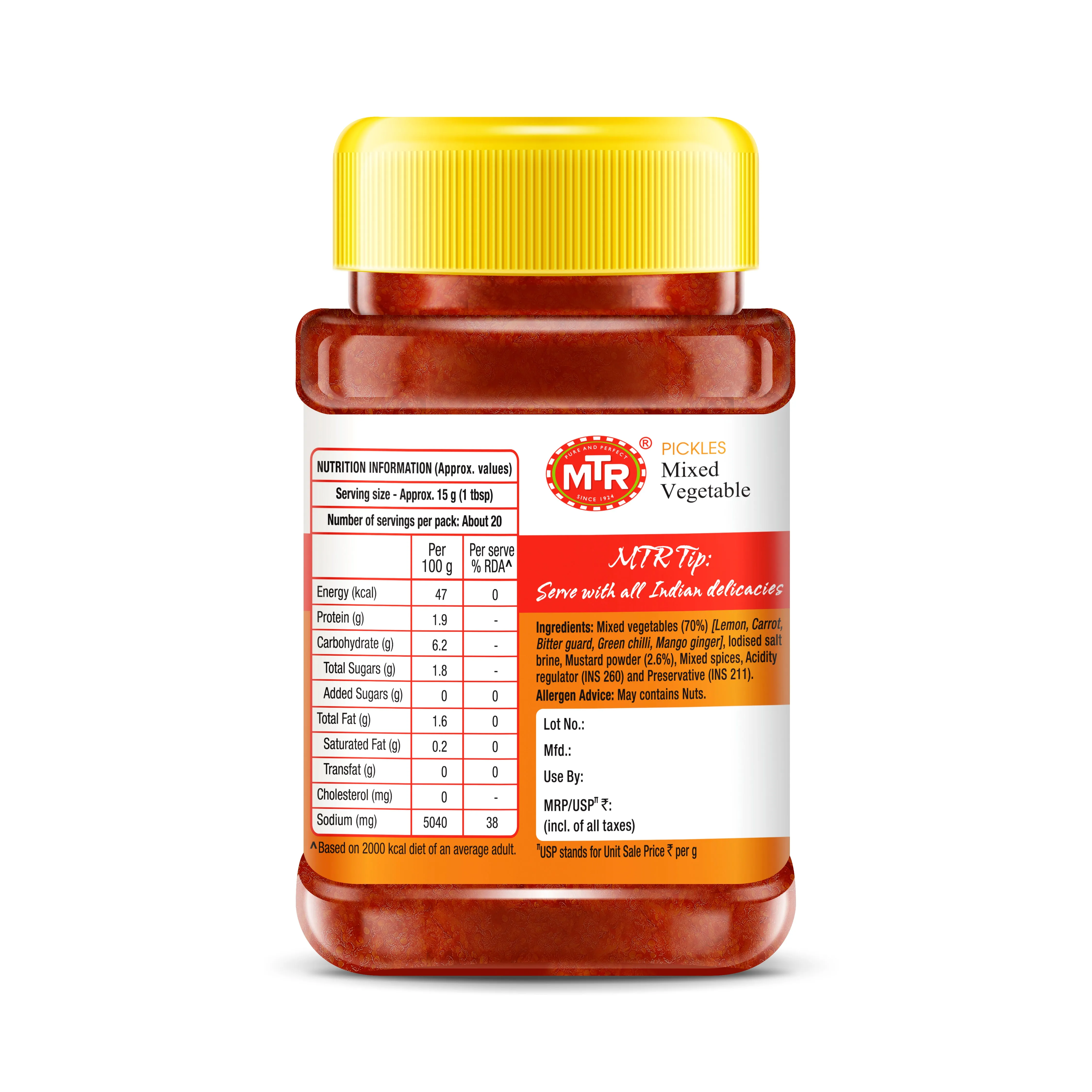 MTR Mixed Vegetable Pickle - Image 2