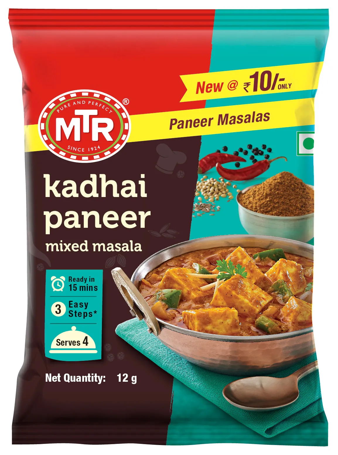 MTR Pm-Kadhai Paneer Bogo MTR Pm-Kadhai Paneer Bogo-Pack Size-12 g