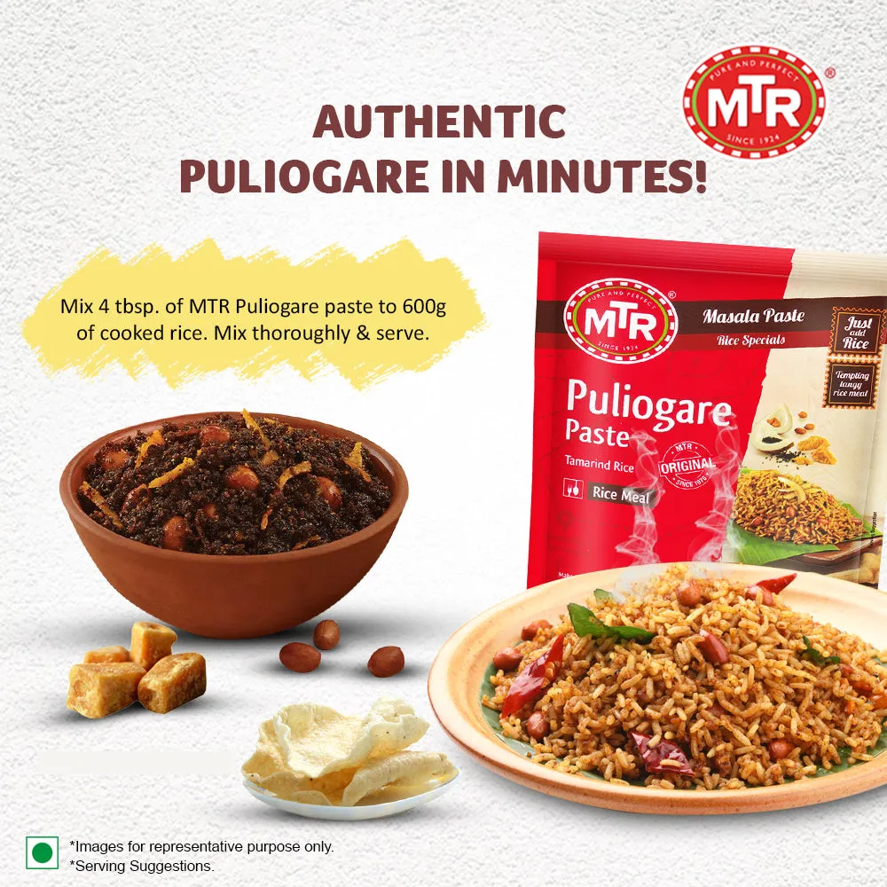 MTR Puliogare Paste - Image 3