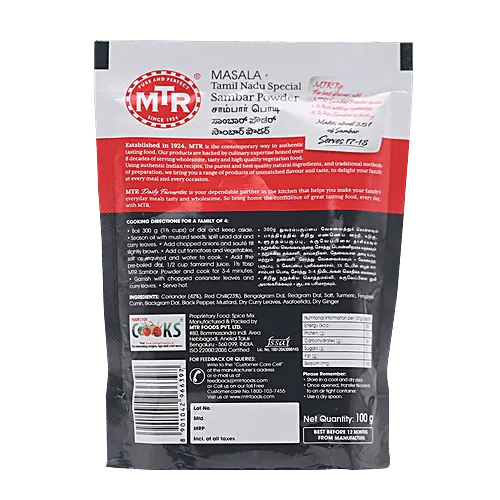 MTR Tamil Nadu Special Sambar Powder - Image 2