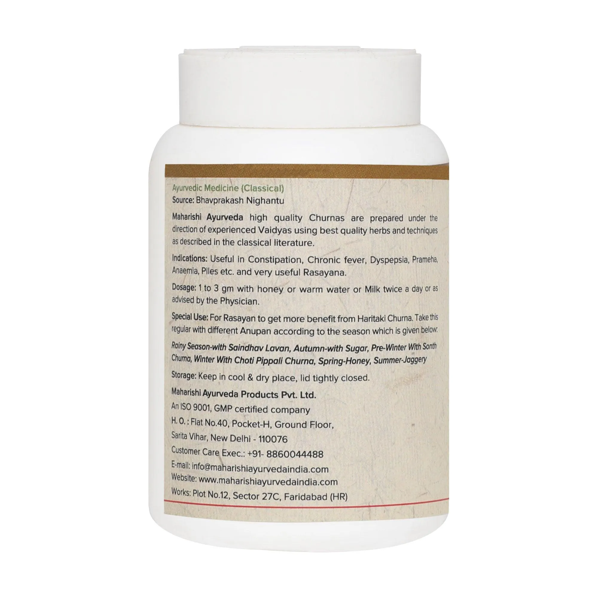 Maharishi Ayurveda Haritaki Churna - Image 2