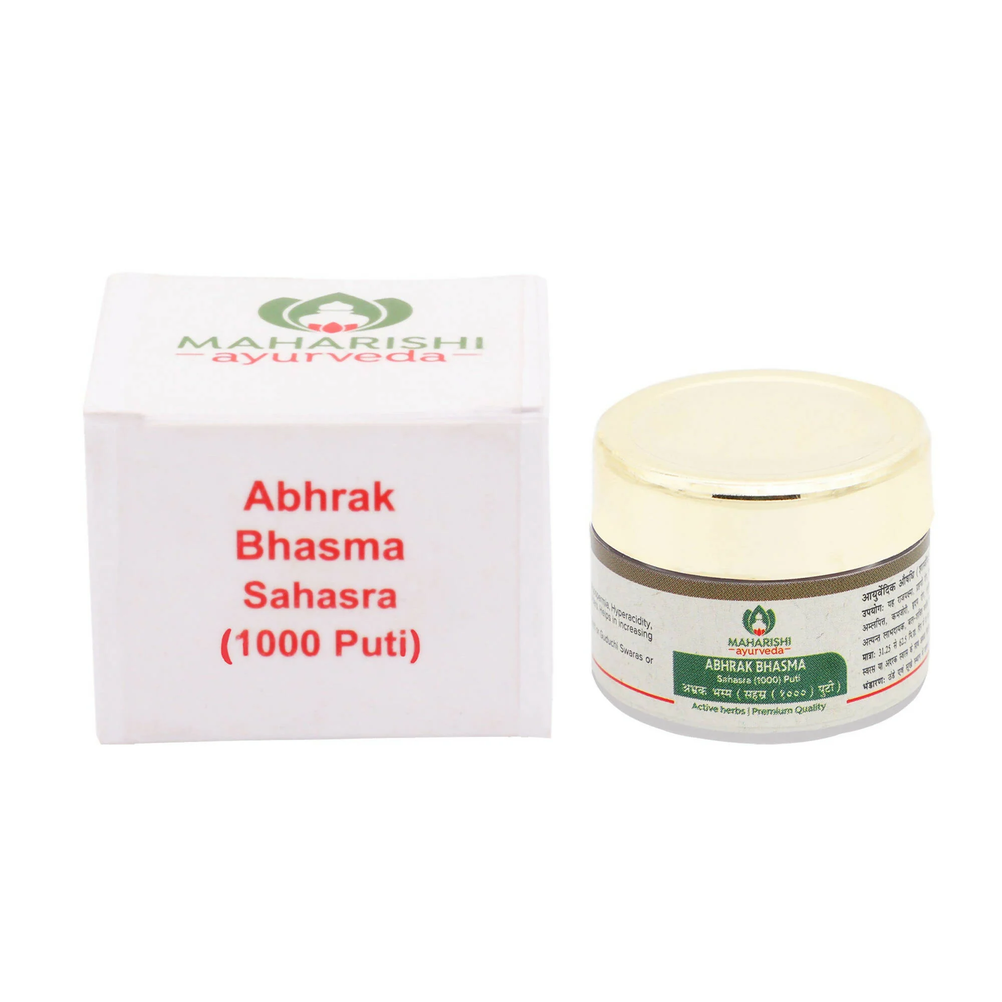 Maharishi Ayurveda Abhrak Bhasma Sahasra (1000) Puti - Image 2