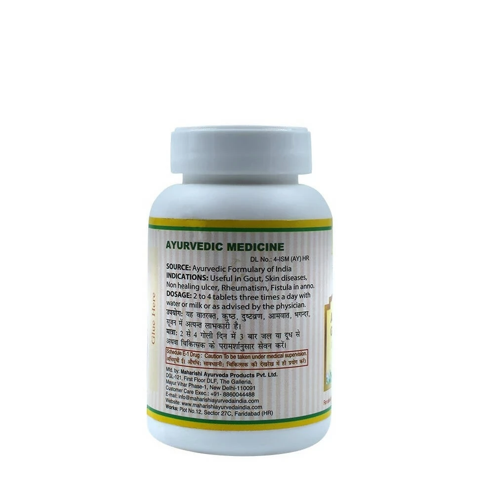 Maharishi Ayurveda Amritadi Guggulu Tablets - Image 2