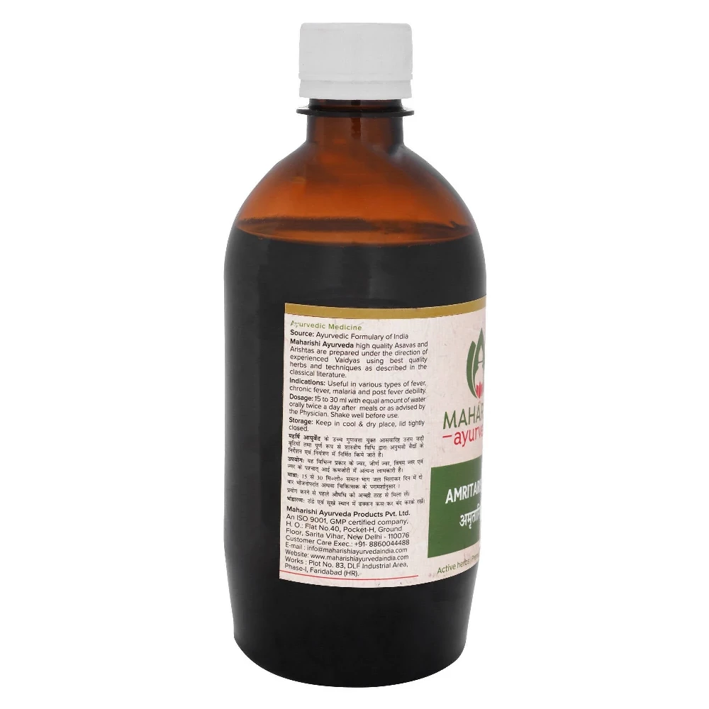 Maharishi Ayurveda Amritarishta - Image 3