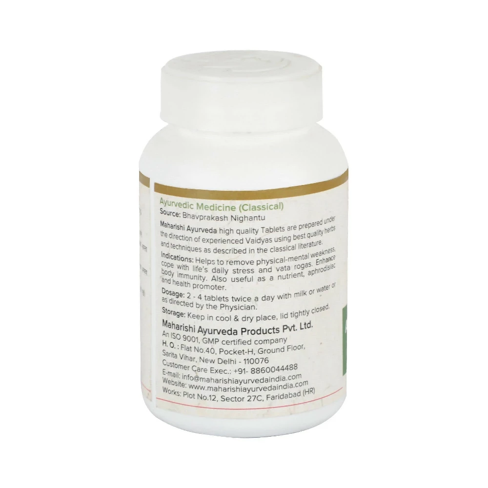 Maharishi Ayurveda Ashwagandha Tablets - Image 3