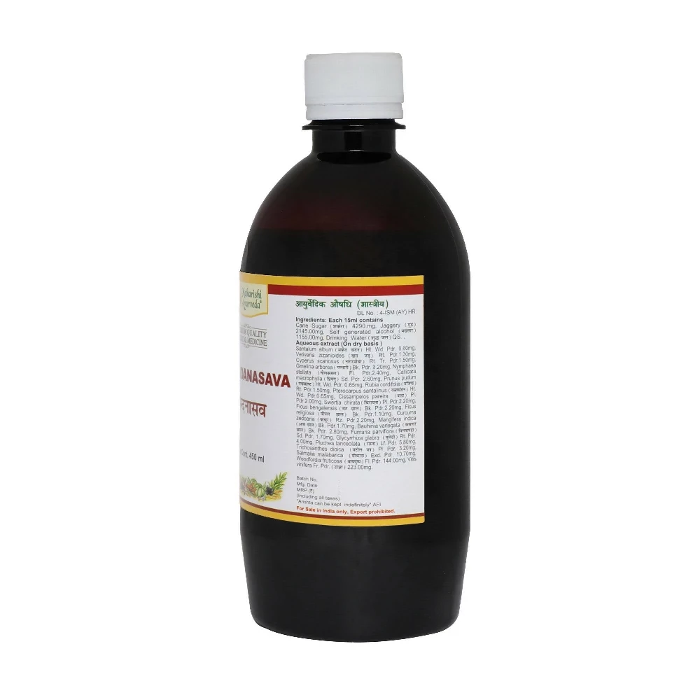 Maharishi Ayurveda Chandanasava - Image 2
